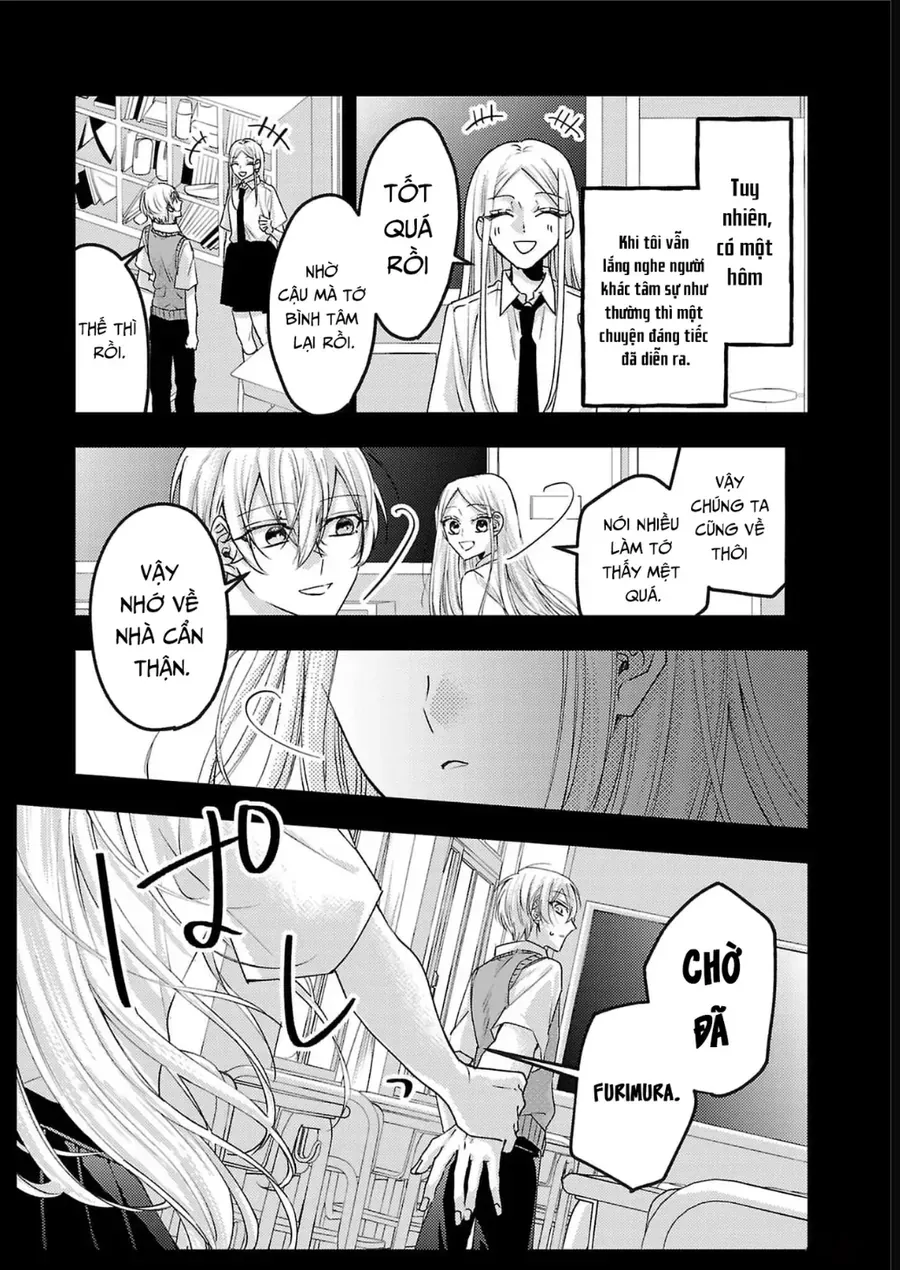 Watashi No Shitsuji Wa Nabiite Kurenai Chapter 14 - 10