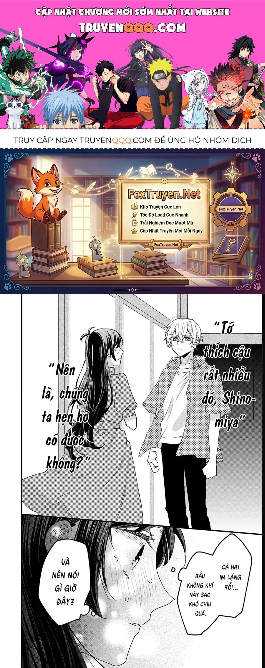 Watashi No Shitsuji Wa Nabiite Kurenai Chapter 15 - 1