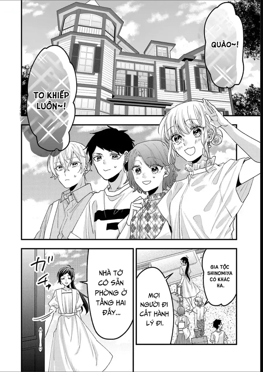 Watashi No Shitsuji Wa Nabiite Kurenai Chapter 15 - 11