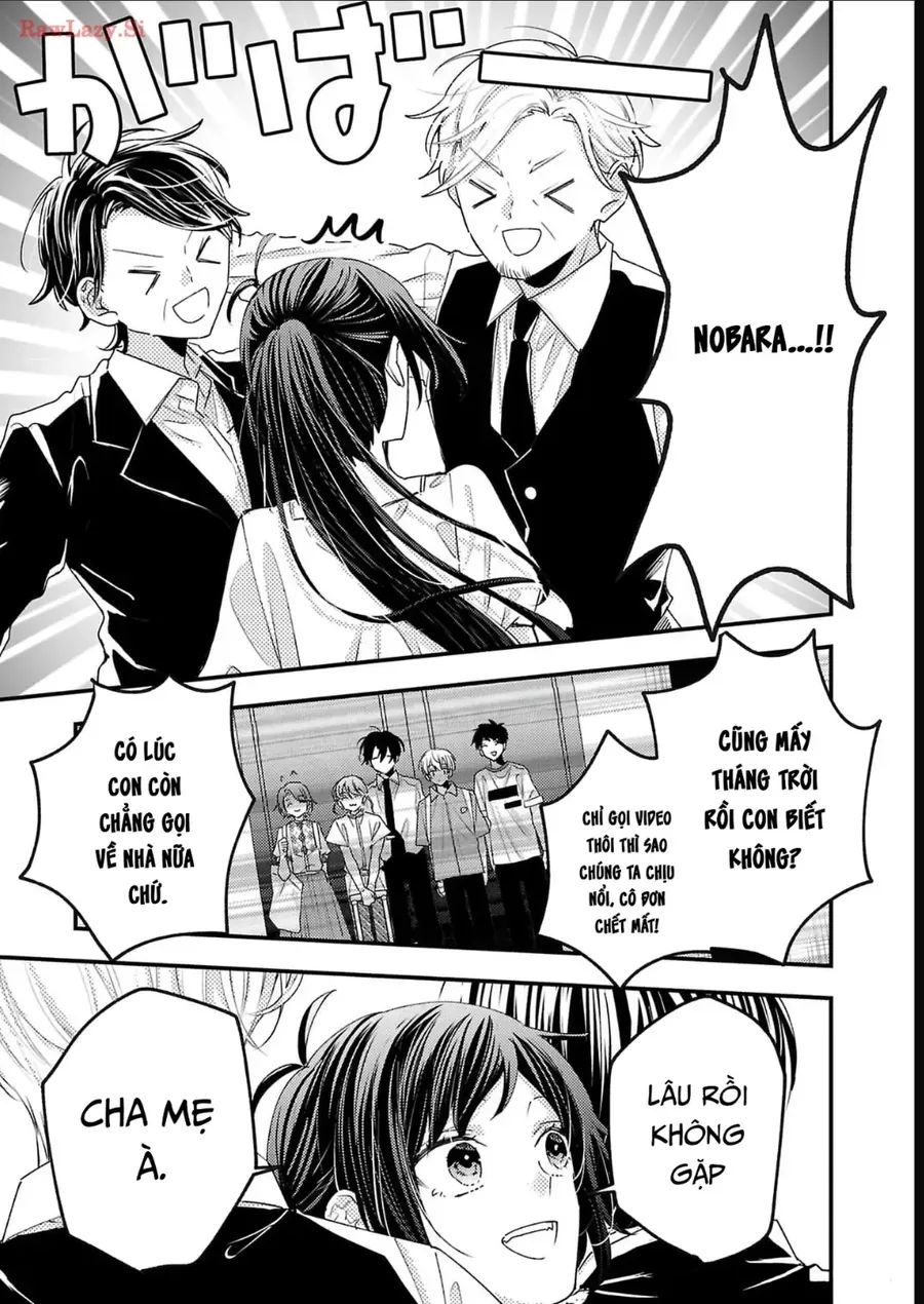 Watashi No Shitsuji Wa Nabiite Kurenai Chapter 15 - 12