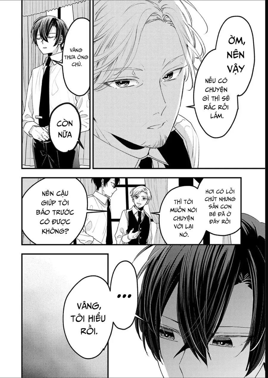 Watashi No Shitsuji Wa Nabiite Kurenai Chapter 15 - 15