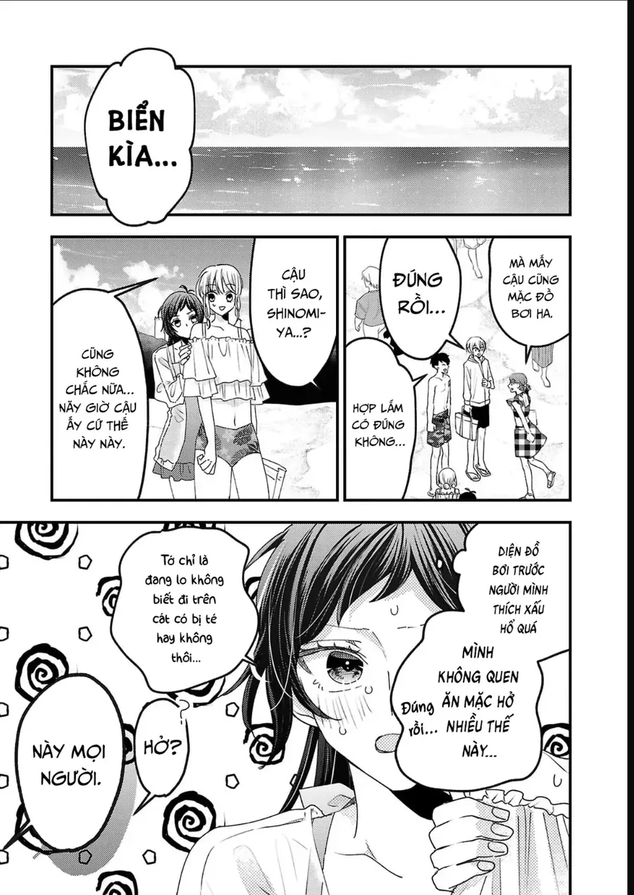 Watashi No Shitsuji Wa Nabiite Kurenai Chapter 15 - 16