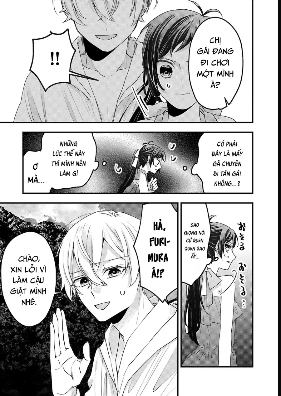 Watashi No Shitsuji Wa Nabiite Kurenai Chapter 15 - 20