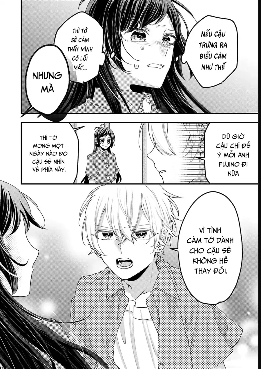 Watashi No Shitsuji Wa Nabiite Kurenai Chapter 15 - 3