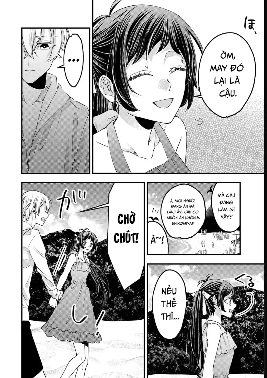 Watashi No Shitsuji Wa Nabiite Kurenai Chapter 15 - 21
