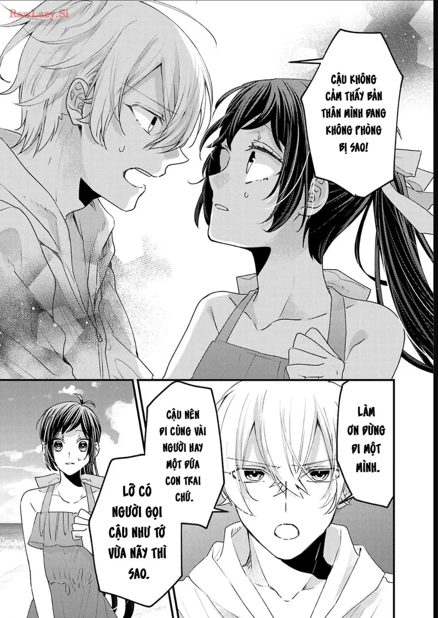Watashi No Shitsuji Wa Nabiite Kurenai Chapter 15 - 22