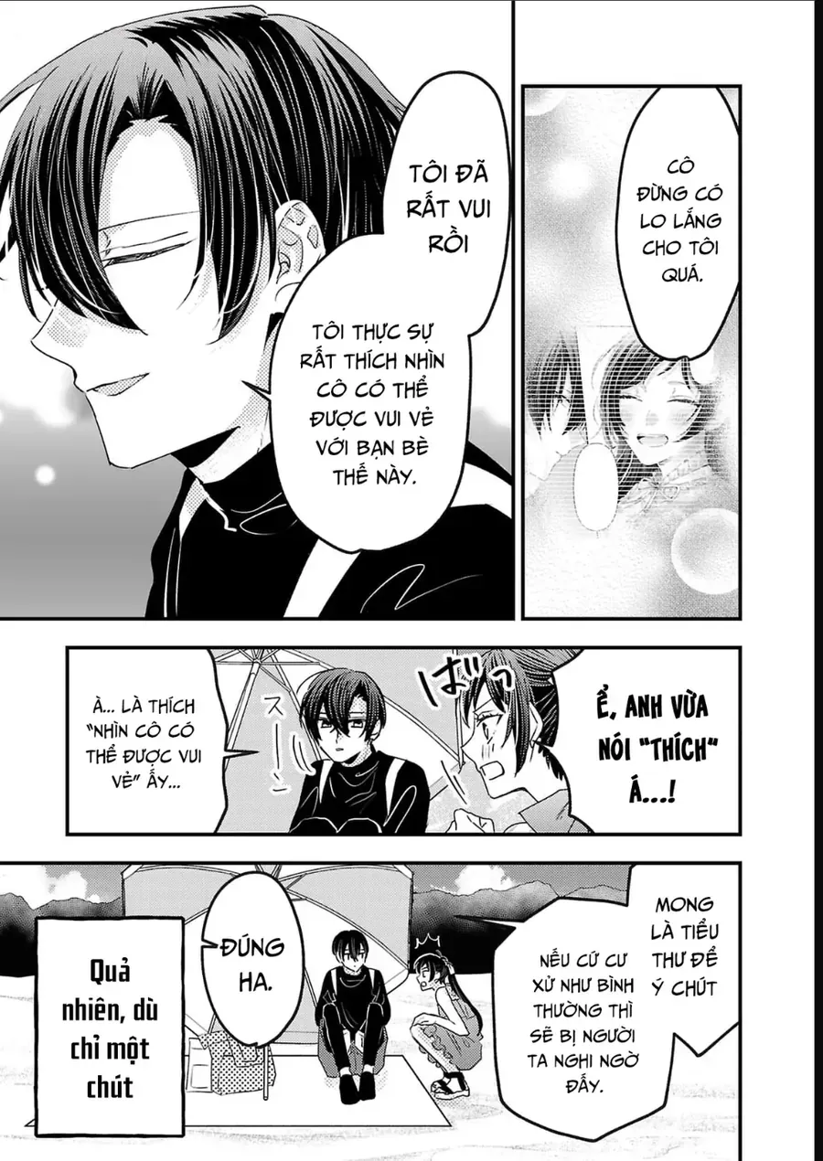 Watashi No Shitsuji Wa Nabiite Kurenai Chapter 15 - 24