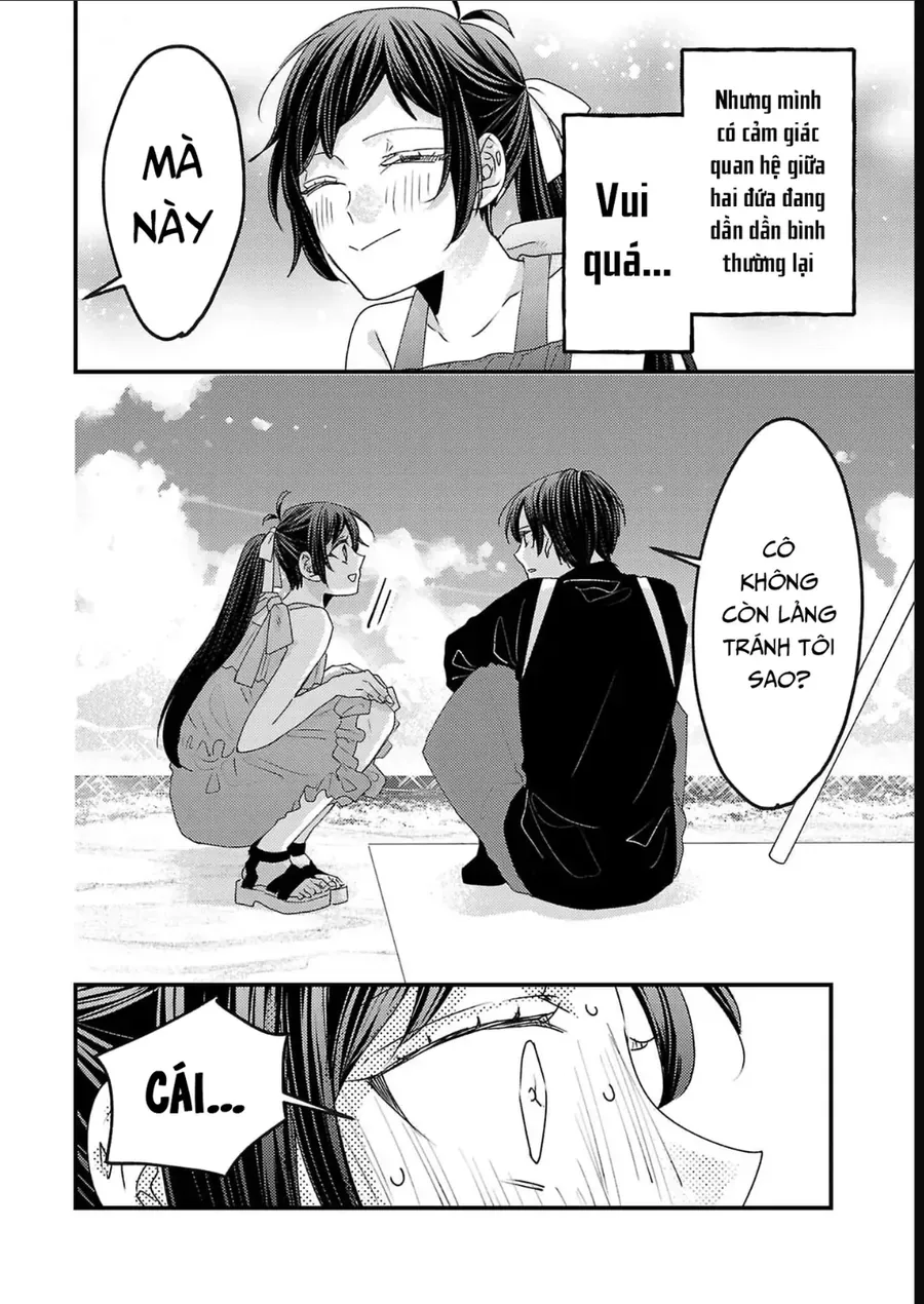 Watashi No Shitsuji Wa Nabiite Kurenai Chapter 15 - 25