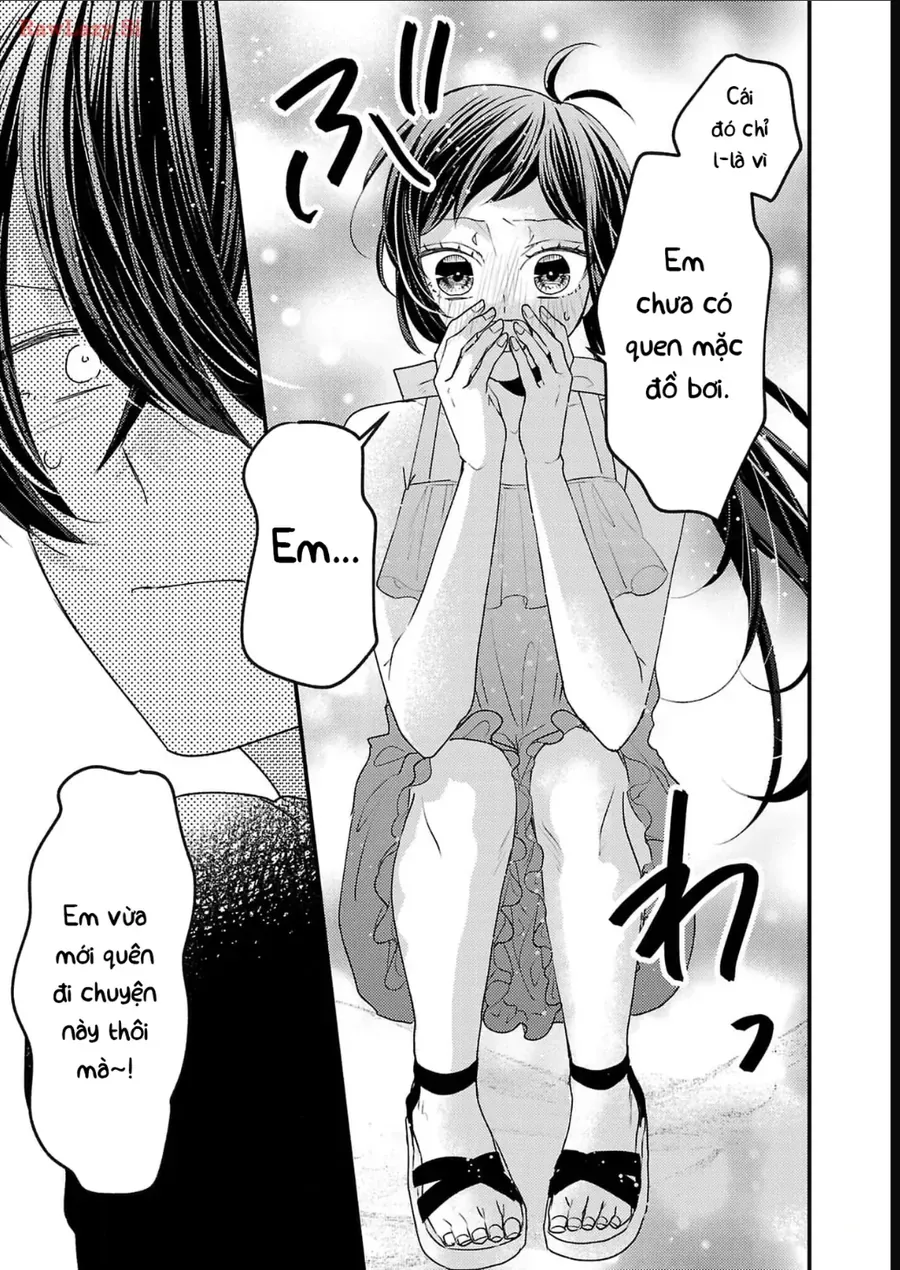 Watashi No Shitsuji Wa Nabiite Kurenai Chapter 15 - 26
