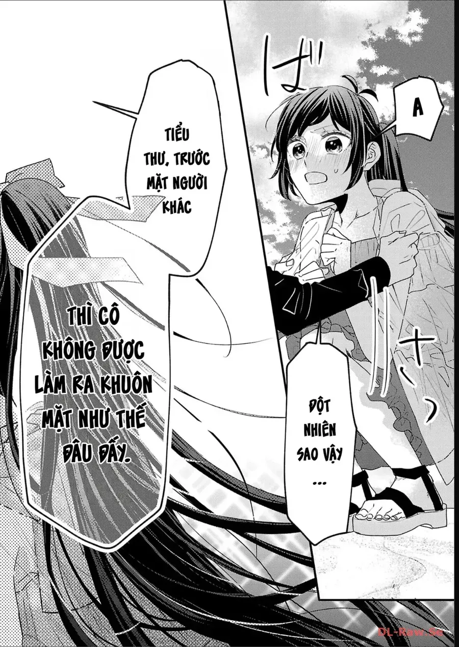 Watashi No Shitsuji Wa Nabiite Kurenai Chapter 15 - 27