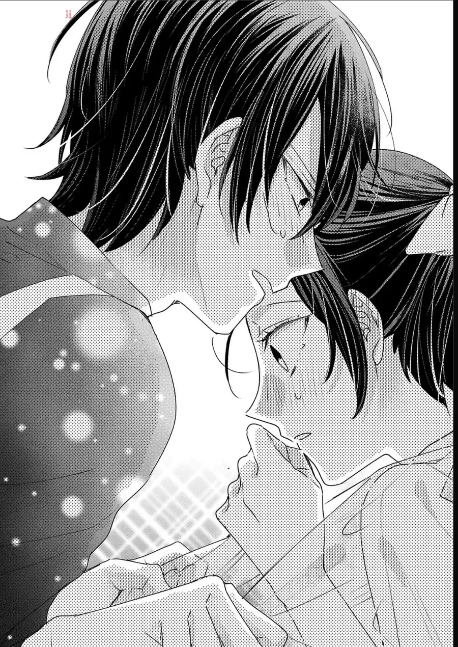 Watashi No Shitsuji Wa Nabiite Kurenai Chapter 15 - 28