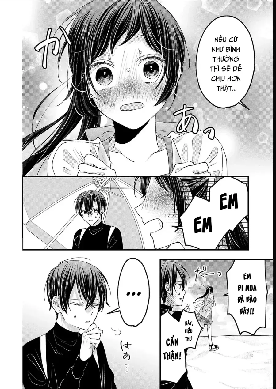 Watashi No Shitsuji Wa Nabiite Kurenai Chapter 15 - 29