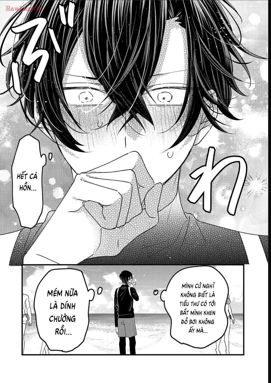 Watashi No Shitsuji Wa Nabiite Kurenai Chapter 15 - 30