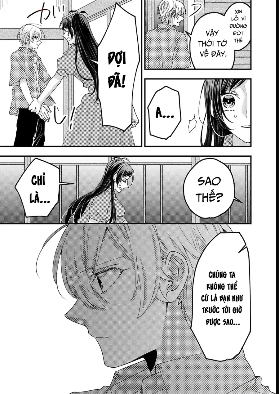 Watashi No Shitsuji Wa Nabiite Kurenai Chapter 15 - 4