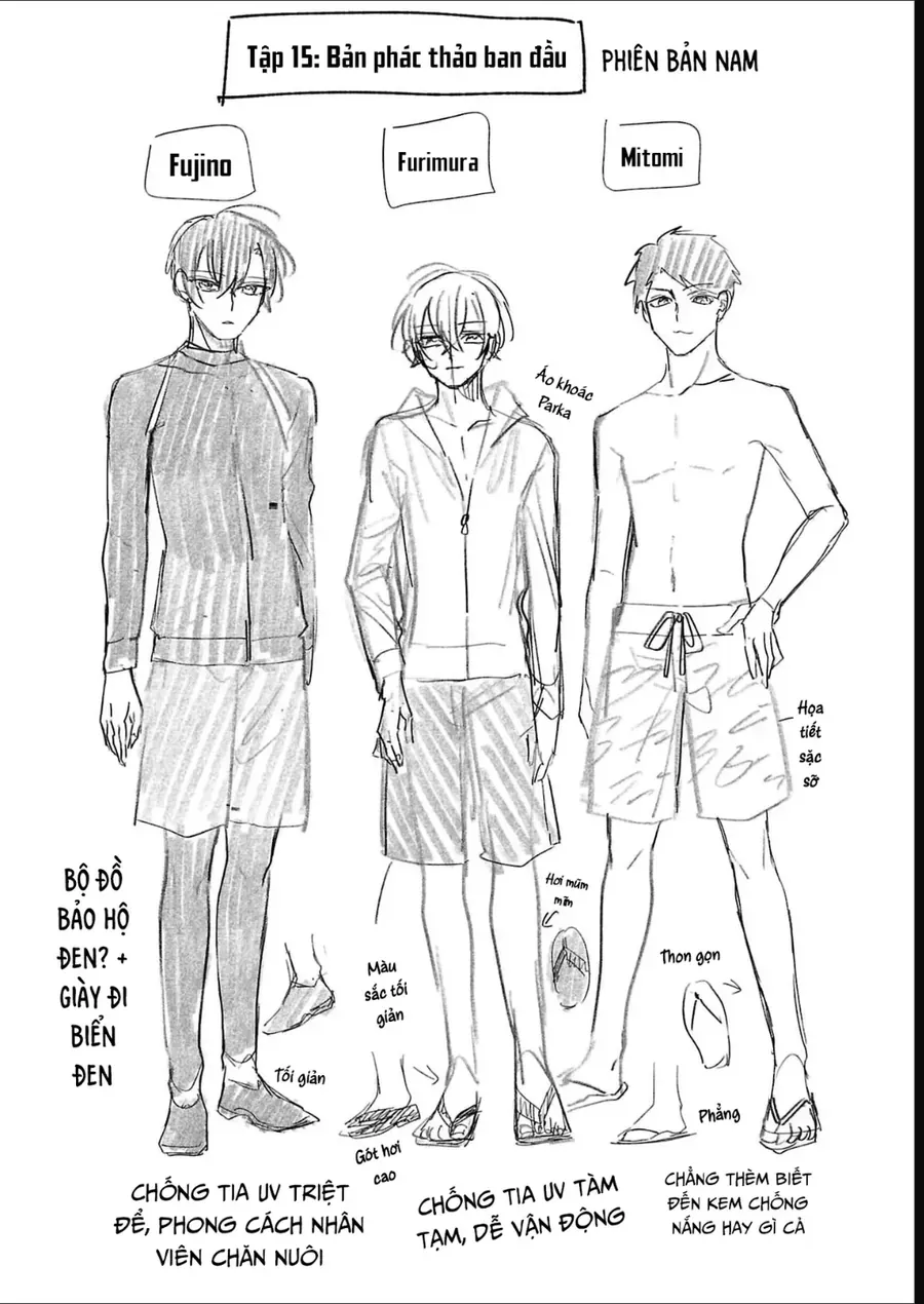 Watashi No Shitsuji Wa Nabiite Kurenai Chapter 15 - 31