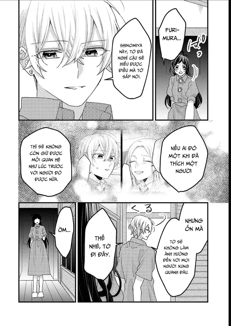 Watashi No Shitsuji Wa Nabiite Kurenai Chapter 15 - 5