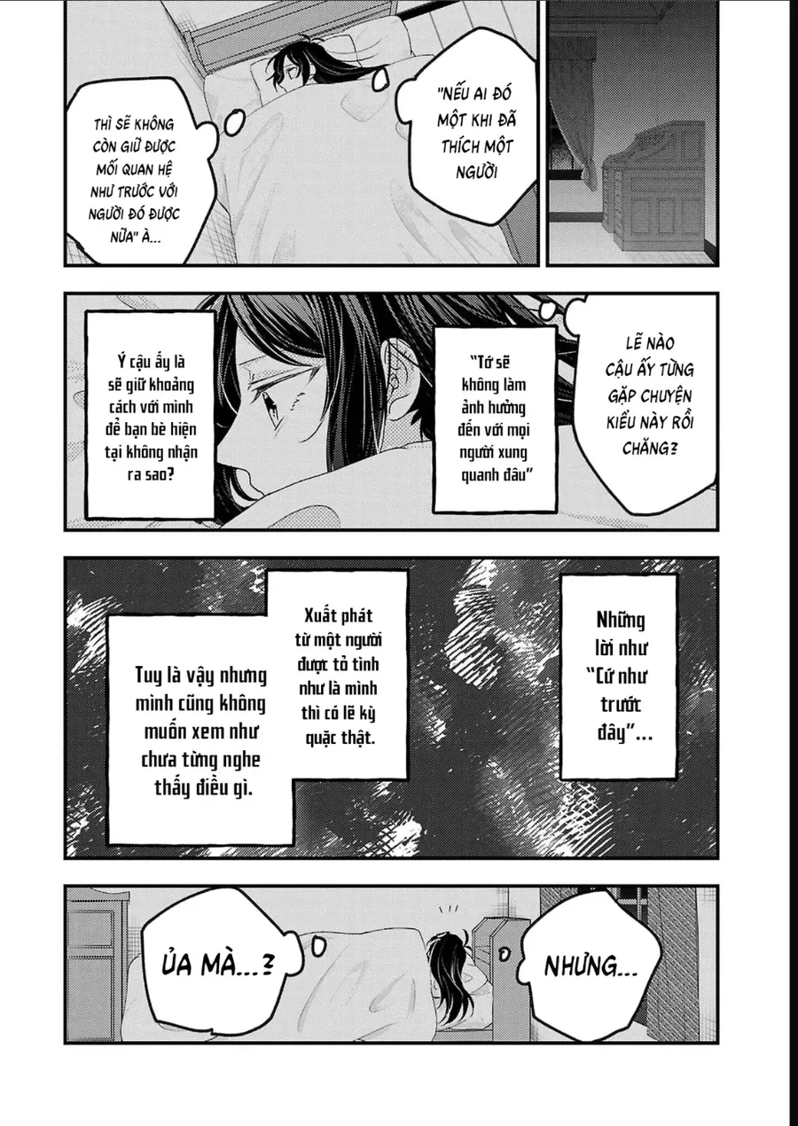 Watashi No Shitsuji Wa Nabiite Kurenai Chapter 15 - 6