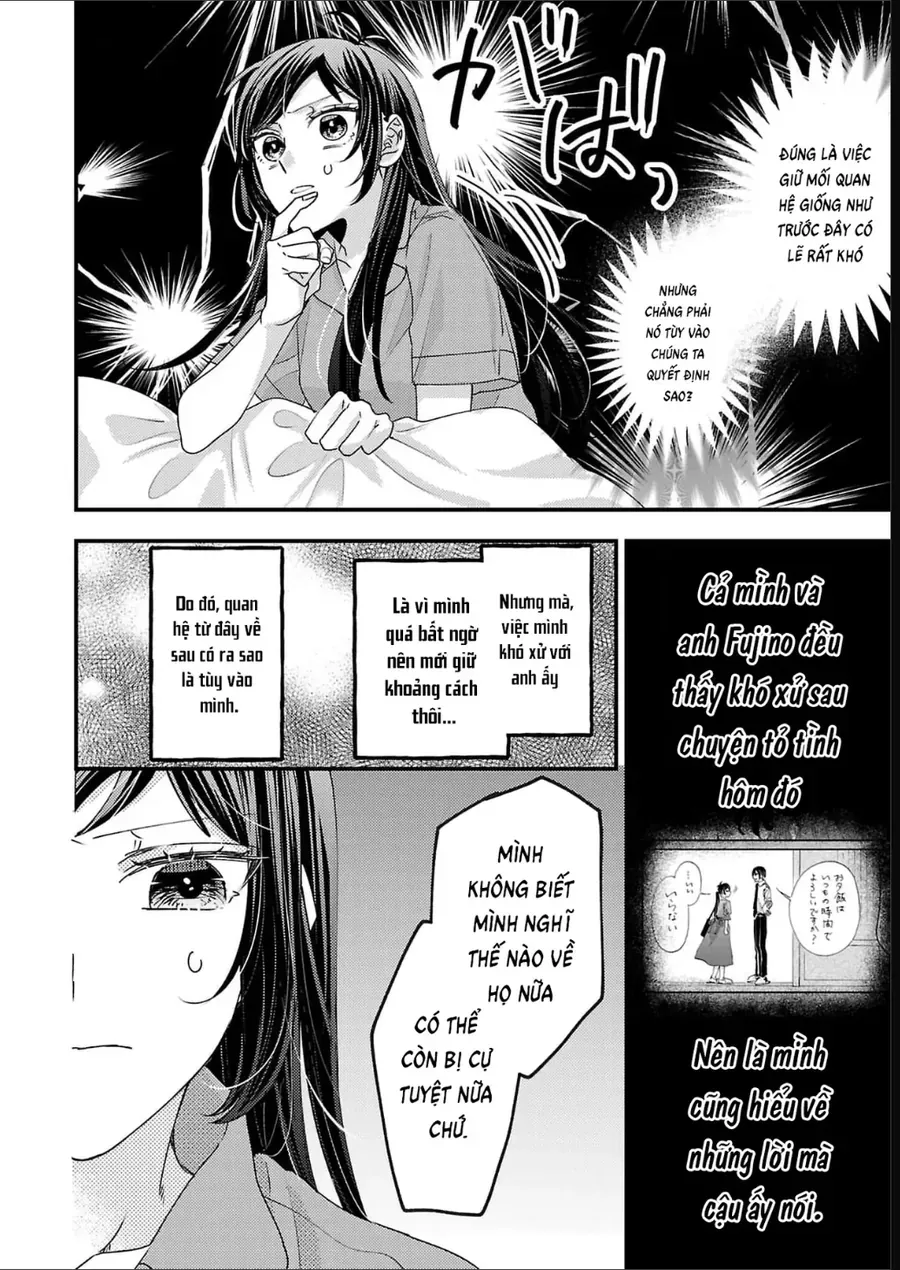 Watashi No Shitsuji Wa Nabiite Kurenai Chapter 15 - 7