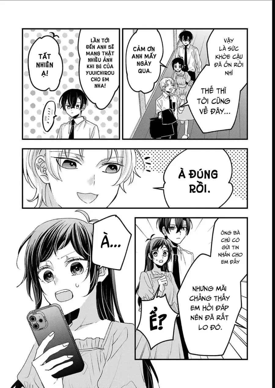 Watashi No Shitsuji Wa Nabiite Kurenai Chapter 15 - 9