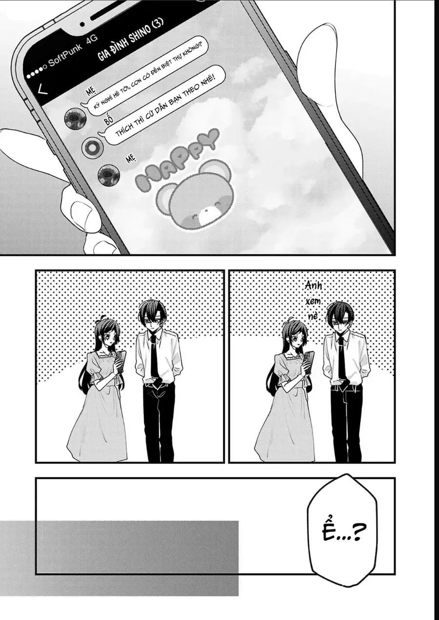 Watashi No Shitsuji Wa Nabiite Kurenai Chapter 15 - 10