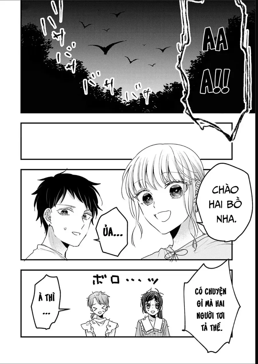 Watashi No Shitsuji Wa Nabiite Kurenai Chapter 16 - 11