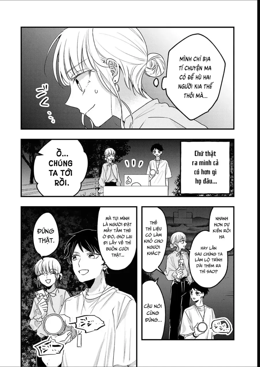 Watashi No Shitsuji Wa Nabiite Kurenai Chapter 16 - 15