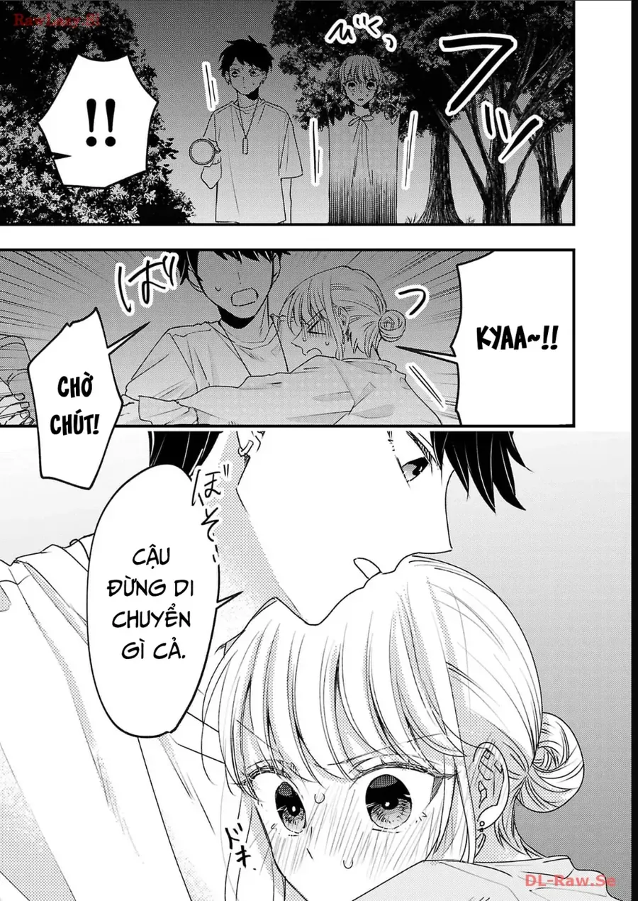 Watashi No Shitsuji Wa Nabiite Kurenai Chapter 16 - 16