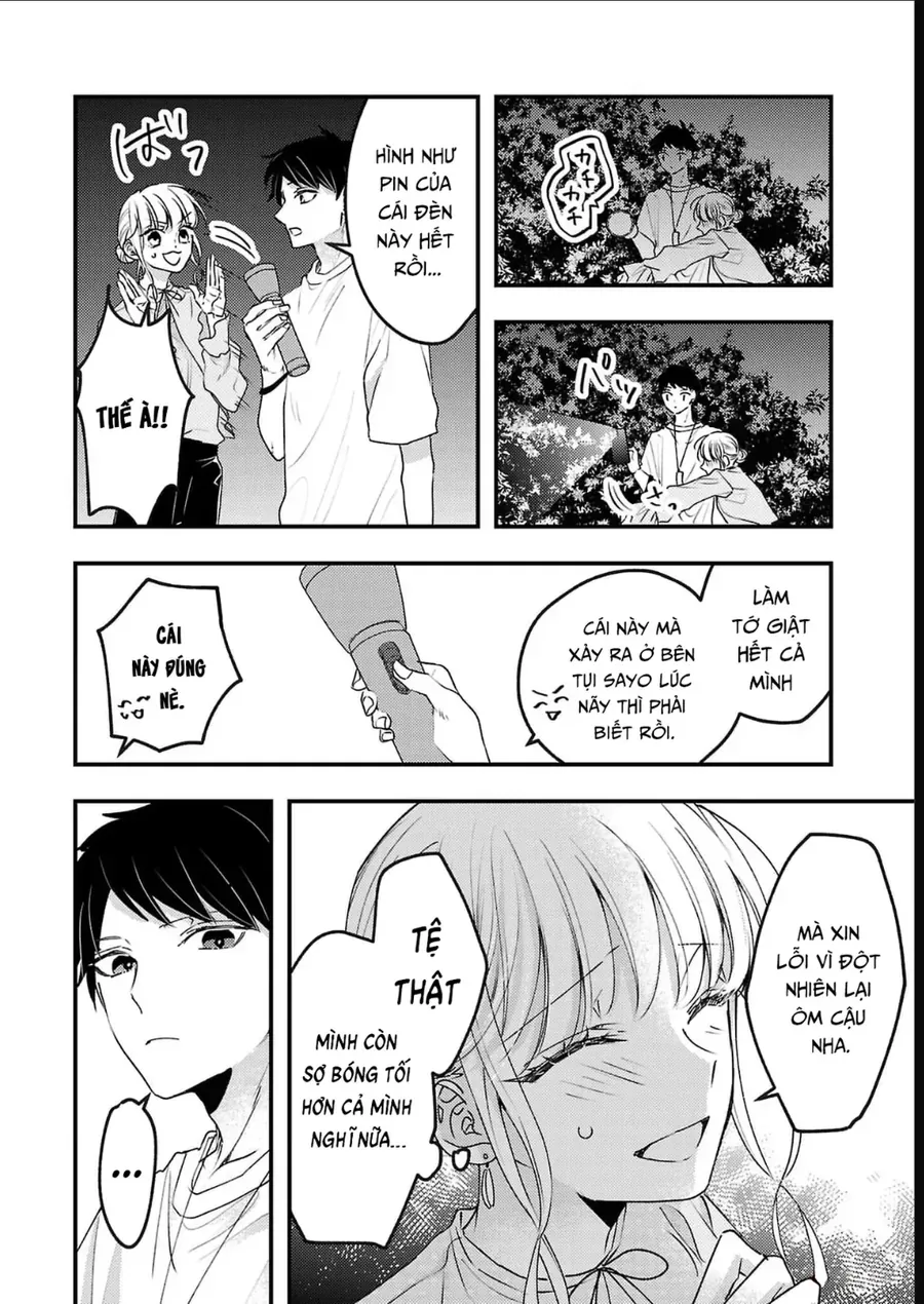 Watashi No Shitsuji Wa Nabiite Kurenai Chapter 16 - 17