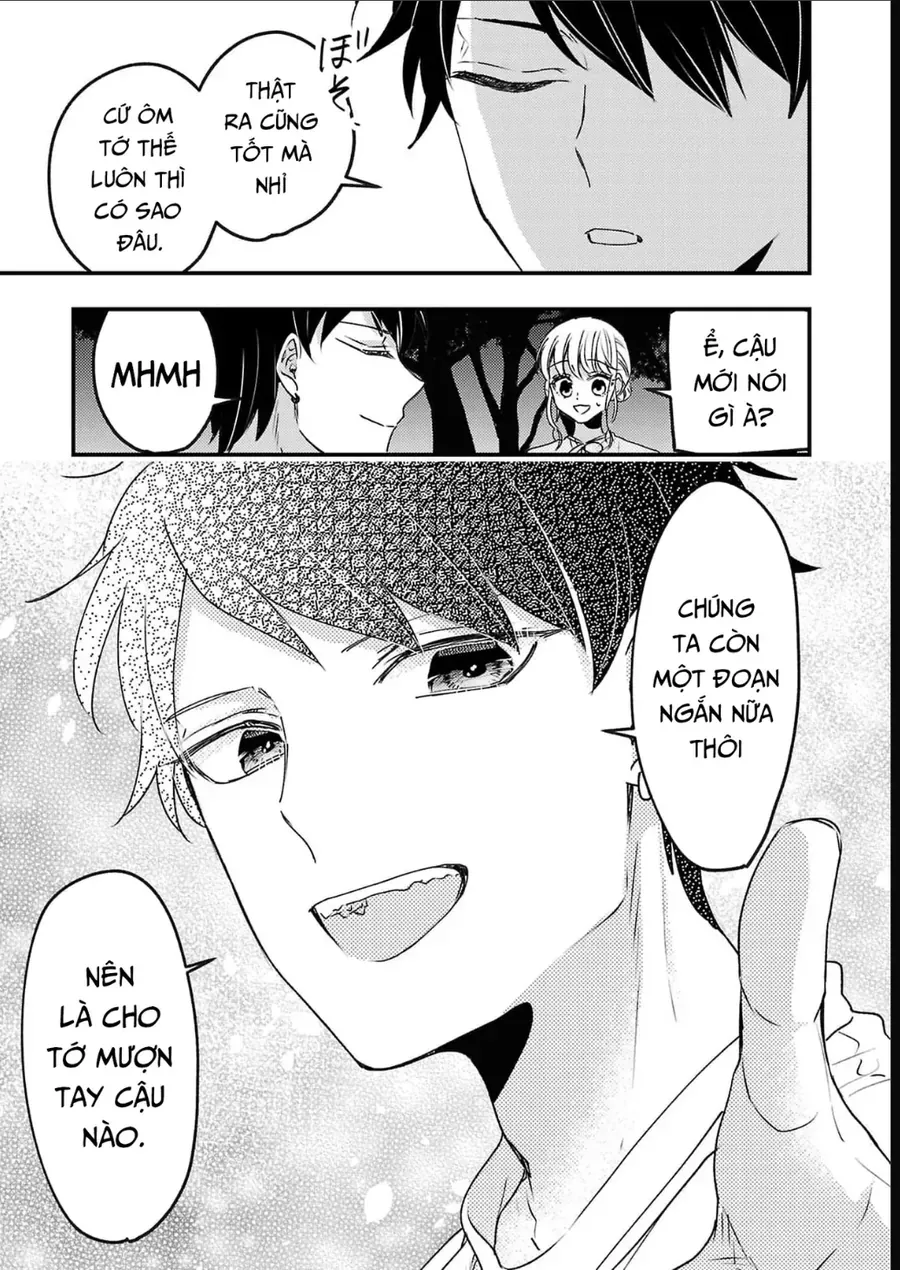 Watashi No Shitsuji Wa Nabiite Kurenai Chapter 16 - 18