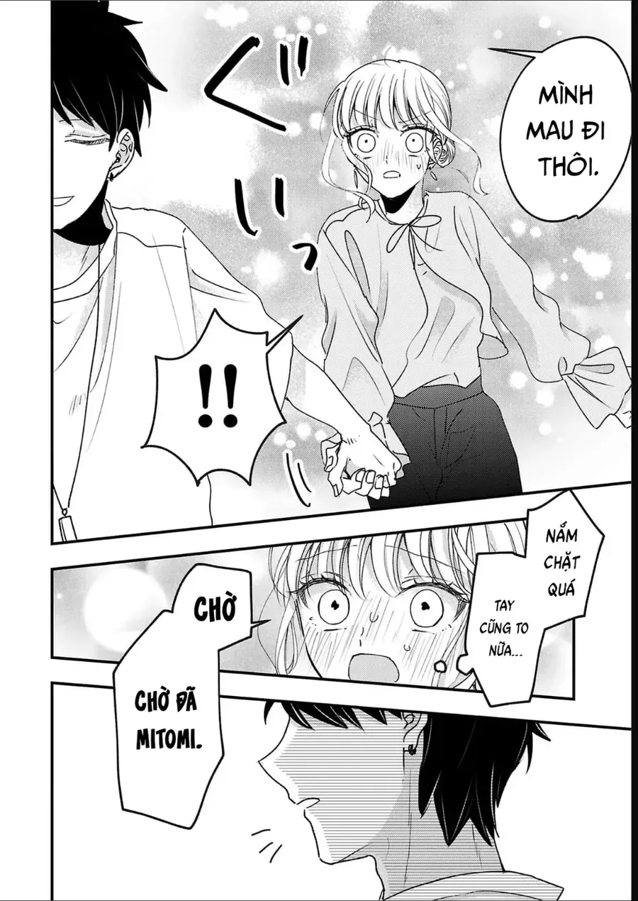Watashi No Shitsuji Wa Nabiite Kurenai Chapter 16 - 19