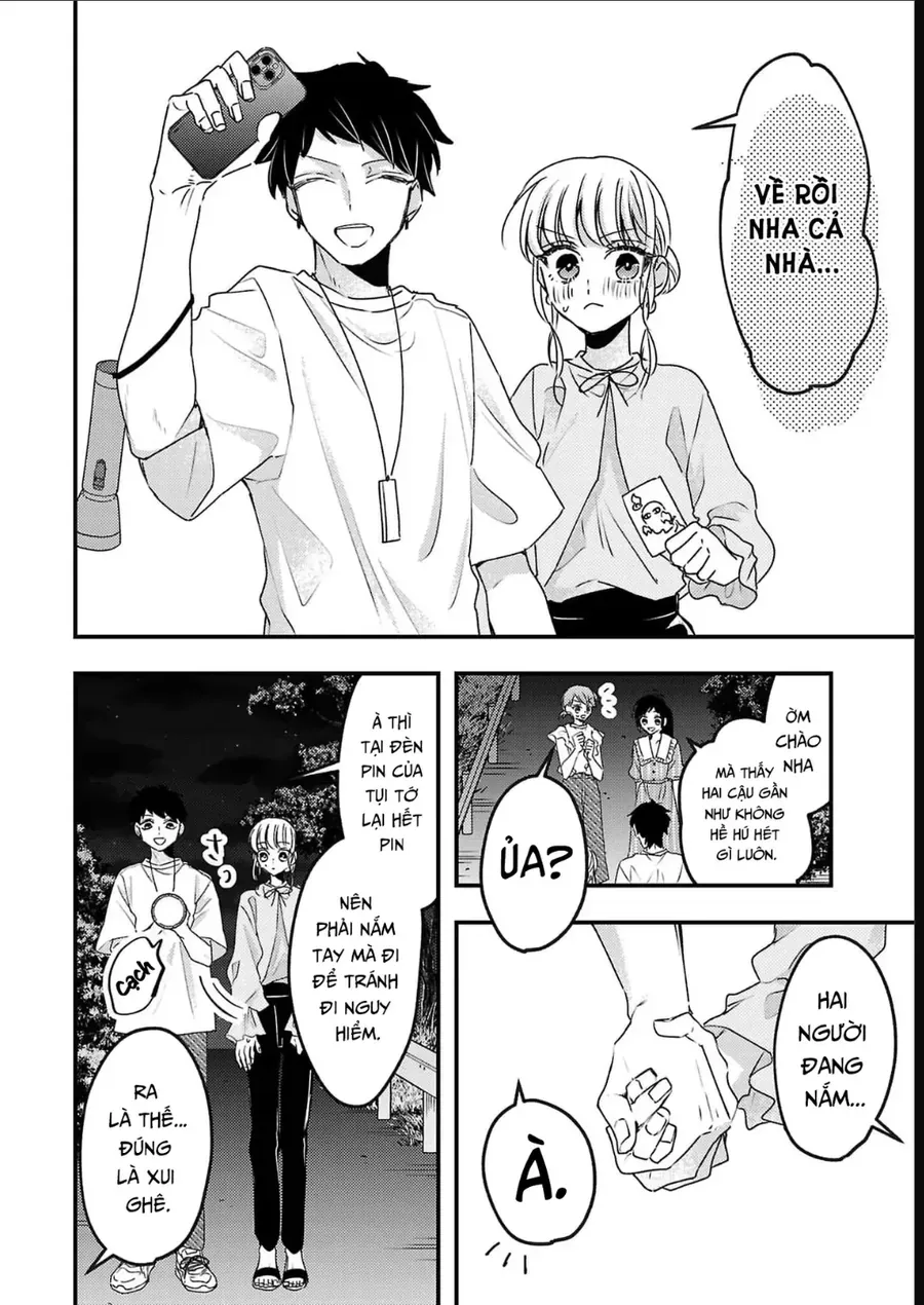 Watashi No Shitsuji Wa Nabiite Kurenai Chapter 16 - 21