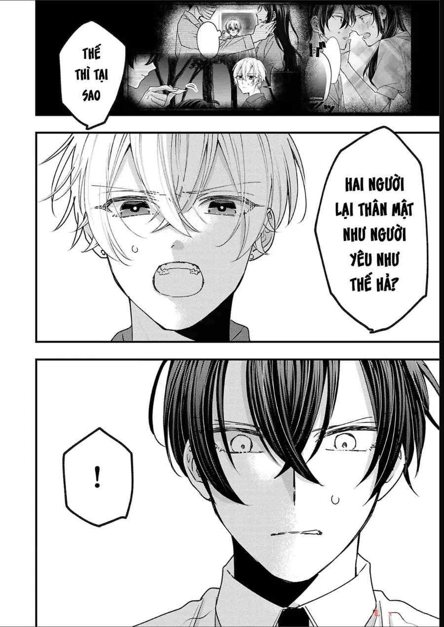 Watashi No Shitsuji Wa Nabiite Kurenai Chapter 16 - 27