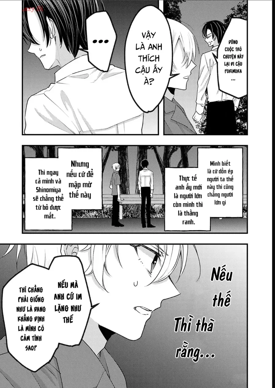 Watashi No Shitsuji Wa Nabiite Kurenai Chapter 16 - 28