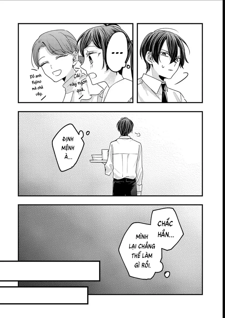 Watashi No Shitsuji Wa Nabiite Kurenai Chapter 16 - 5