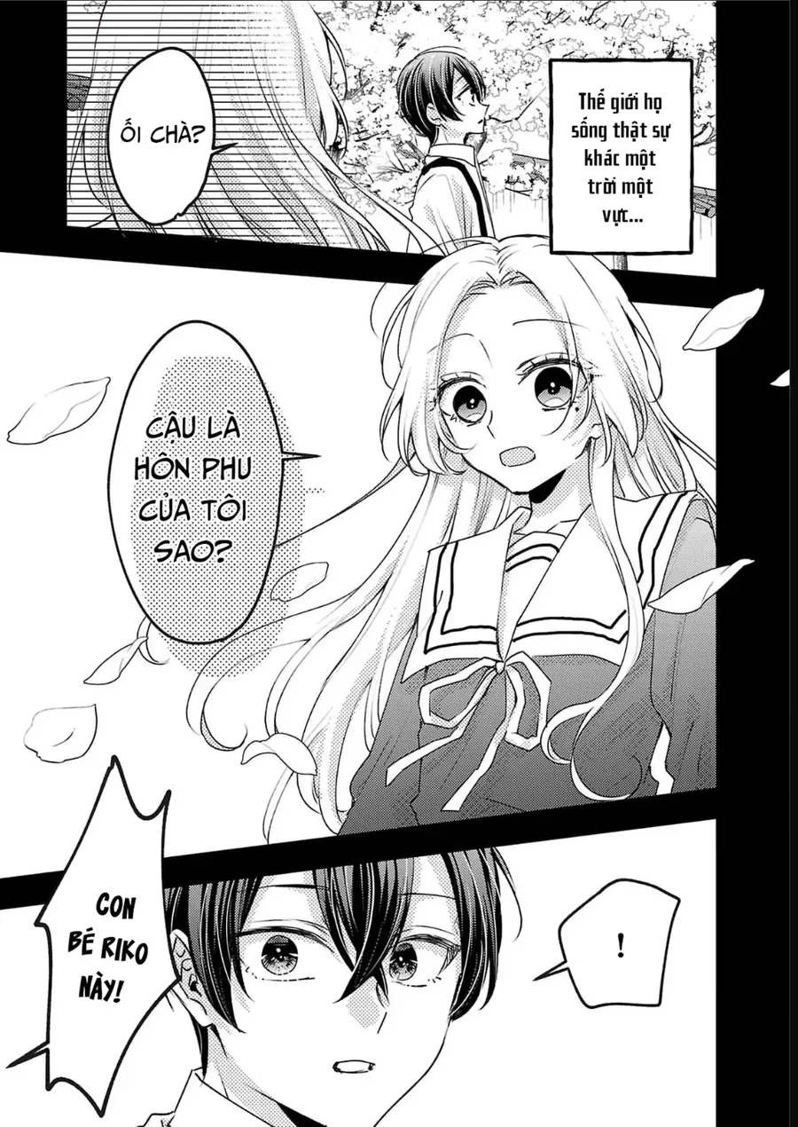 Watashi No Shitsuji Wa Nabiite Kurenai Chapter 17 - 2