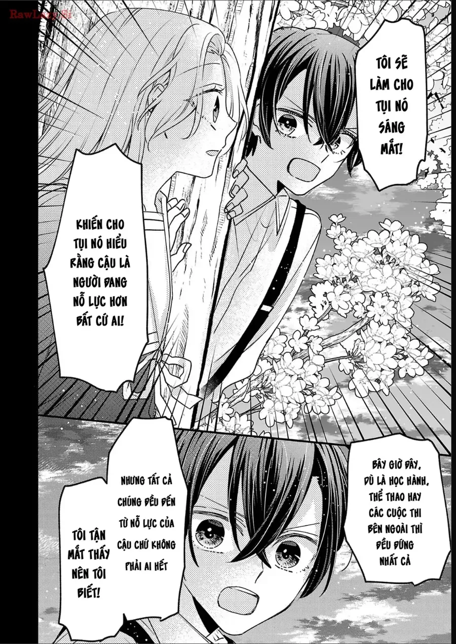 Watashi No Shitsuji Wa Nabiite Kurenai Chapter 17 - 11