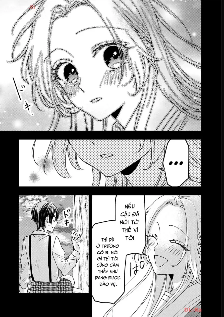 Watashi No Shitsuji Wa Nabiite Kurenai Chapter 17 - 12