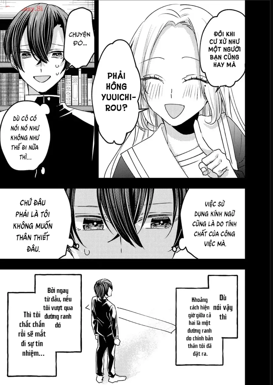 Watashi No Shitsuji Wa Nabiite Kurenai Chapter 17 - 16