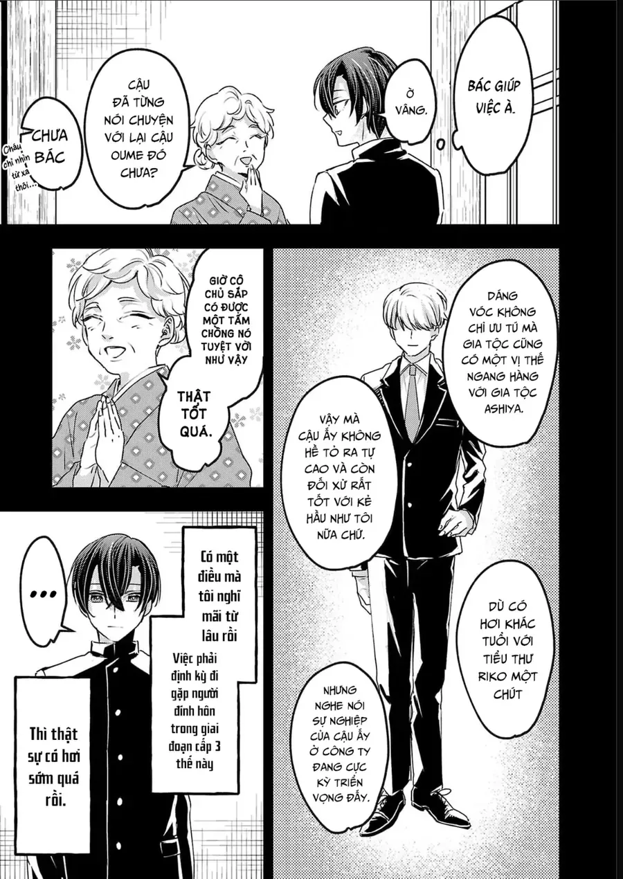 Watashi No Shitsuji Wa Nabiite Kurenai Chapter 17 - 18