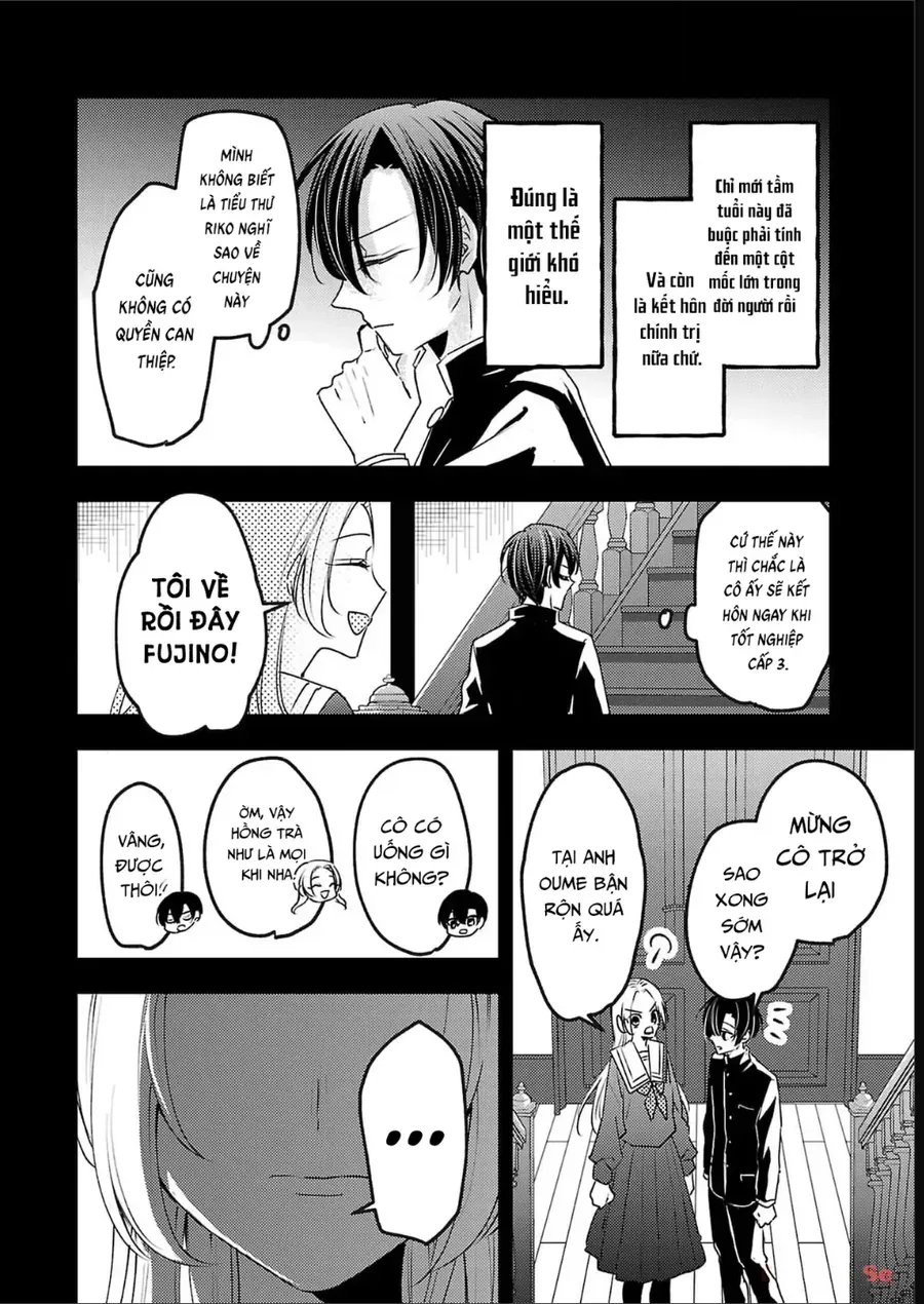 Watashi No Shitsuji Wa Nabiite Kurenai Chapter 17 - 19