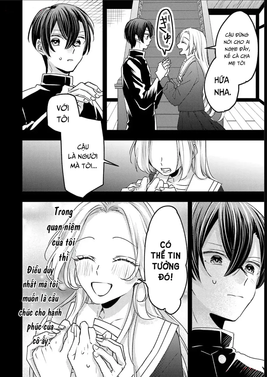 Watashi No Shitsuji Wa Nabiite Kurenai Chapter 17 - 21