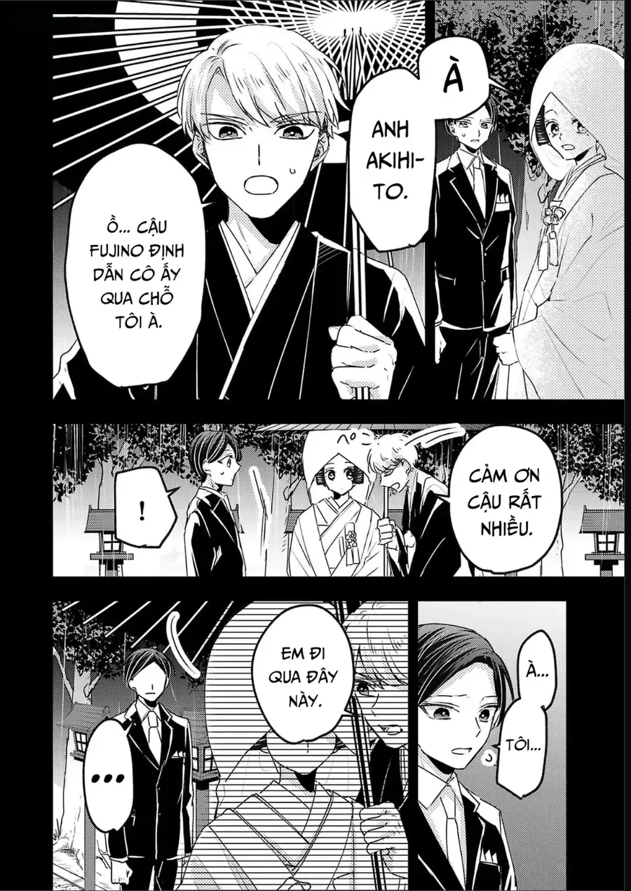 Watashi No Shitsuji Wa Nabiite Kurenai Chapter 17 - 27