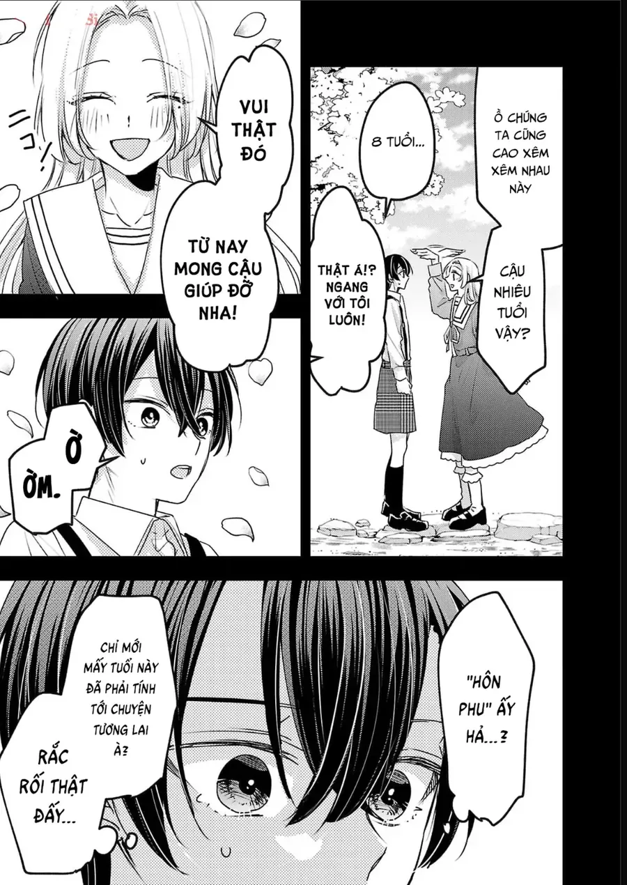 Watashi No Shitsuji Wa Nabiite Kurenai Chapter 17 - 4