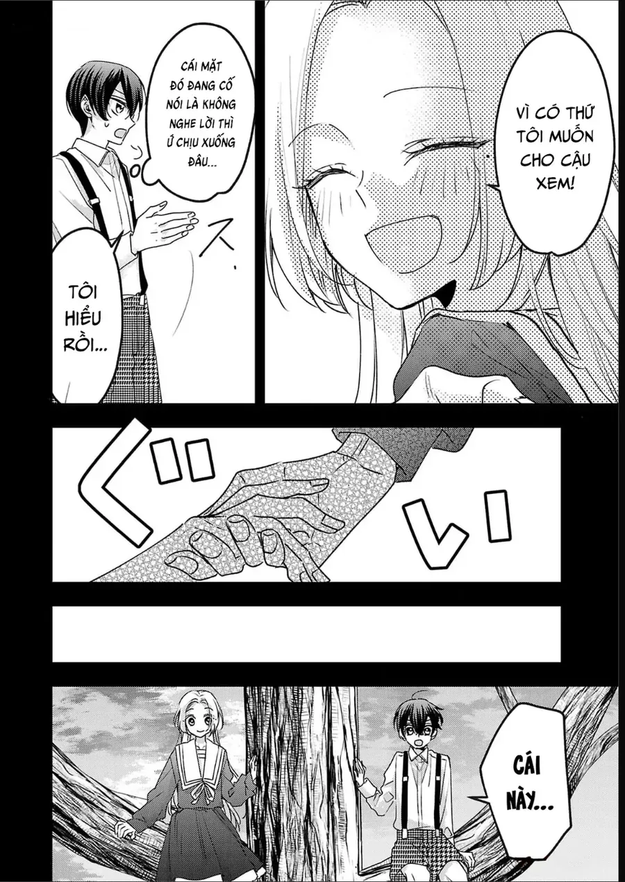 Watashi No Shitsuji Wa Nabiite Kurenai Chapter 17 - 7