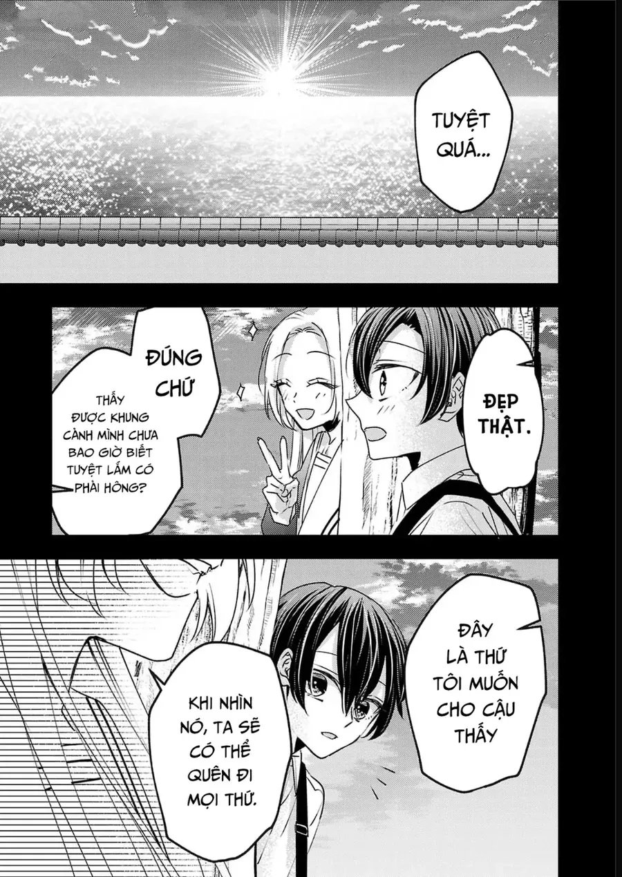 Watashi No Shitsuji Wa Nabiite Kurenai Chapter 17 - 8