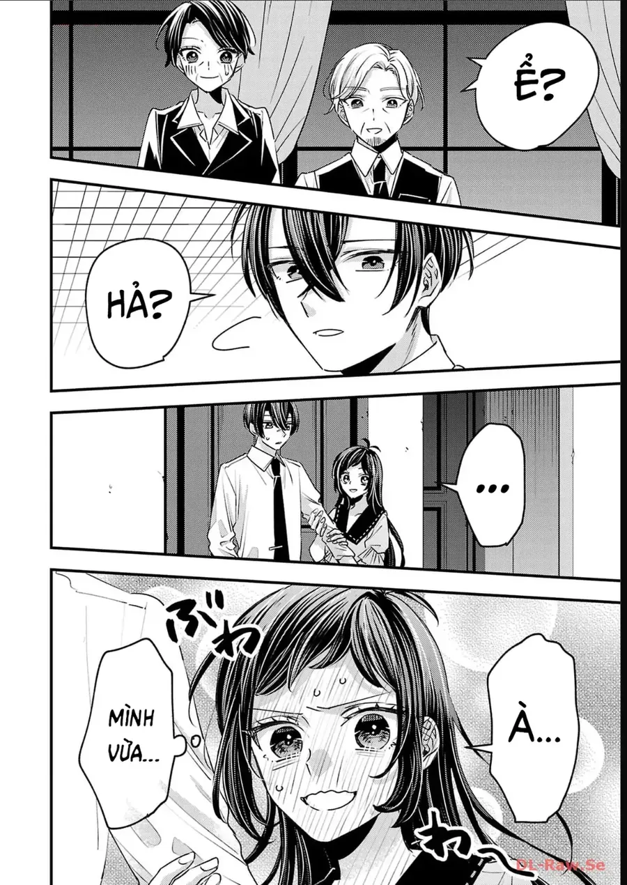 Watashi No Shitsuji Wa Nabiite Kurenai Chapter 18 - 11