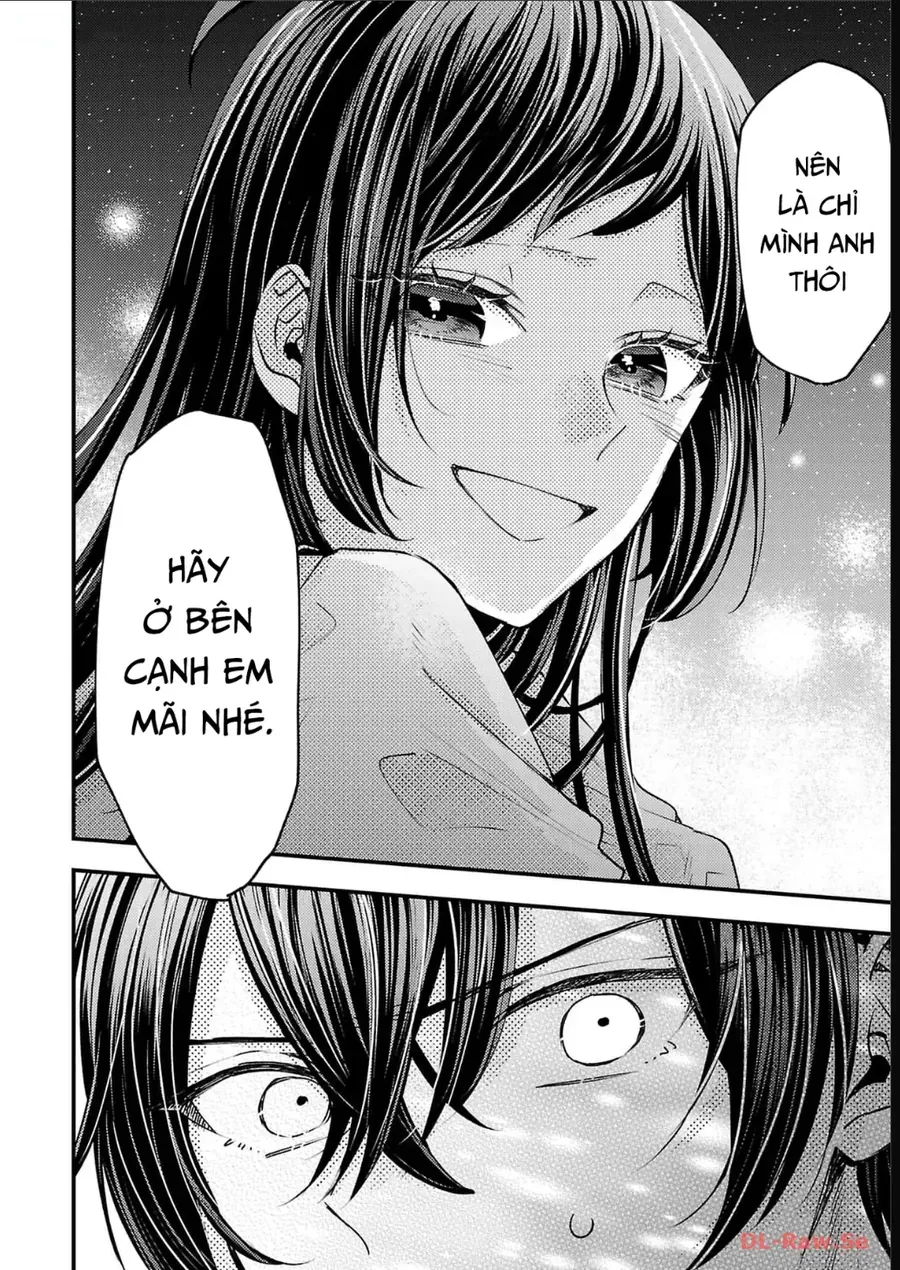 Watashi No Shitsuji Wa Nabiite Kurenai Chapter 18 - 21