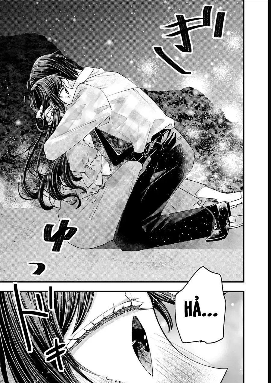 Watashi No Shitsuji Wa Nabiite Kurenai Chapter 18 - 22