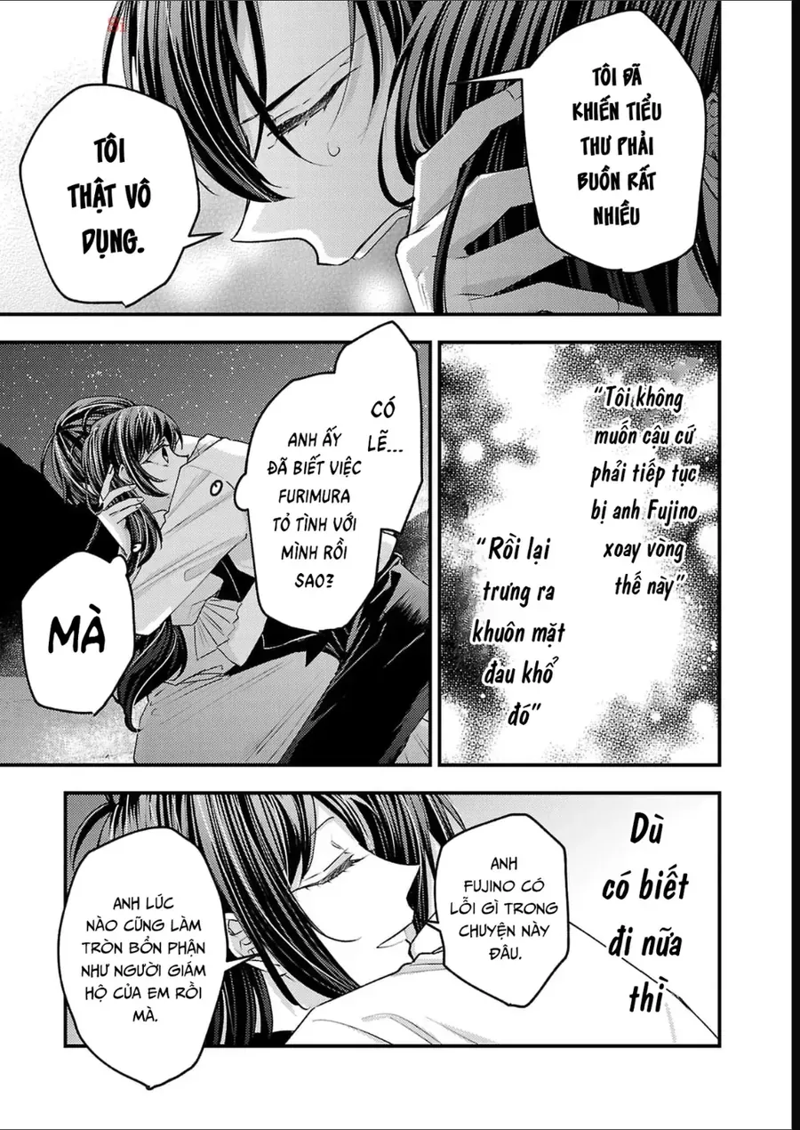 Watashi No Shitsuji Wa Nabiite Kurenai Chapter 18 - 24