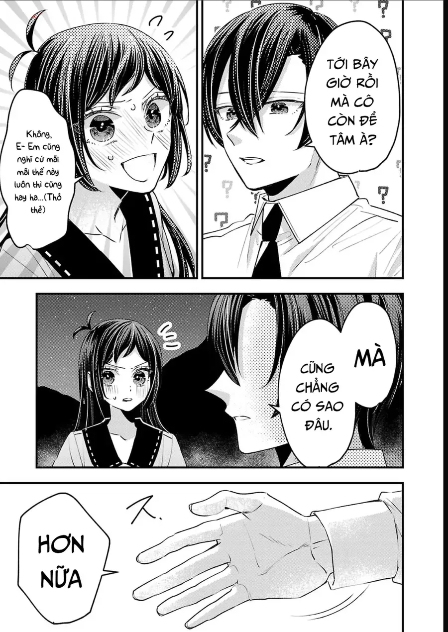 Watashi No Shitsuji Wa Nabiite Kurenai Chapter 18 - 26